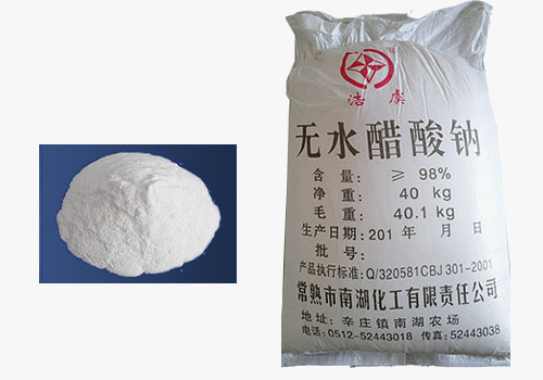 Sodium acetate anhydrous